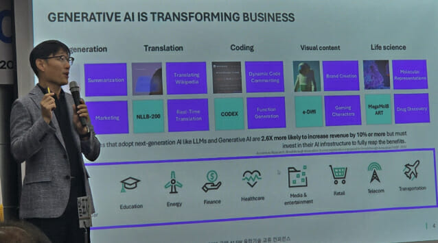 예기헌 세종대 교수가 10일 우주항공 분야 방어전략을 공개했다.