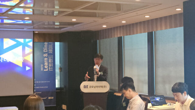 빔소프트웨어 성광일 이사 (사진=한정호 기자)