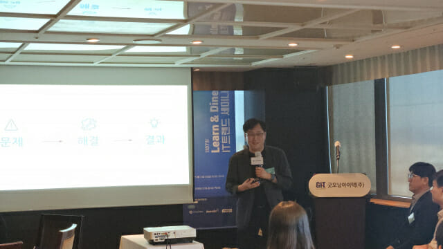 스노우플레이크 조동규 상무 (사진=한정호 기자)