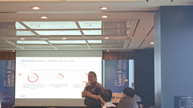 디노도 김세준 상무 (사진=한정호 기자)