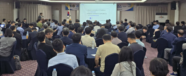 국방 AI SW 산학연군 융합기술 교류 컨퍼런스가 10일 계룡 스파텔에서 개최했다.