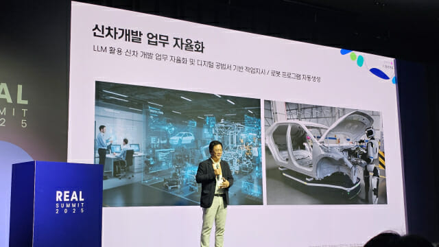 삼성SDS 신철우 디지털PLM팀  팀장(사진=남혁우 기자)