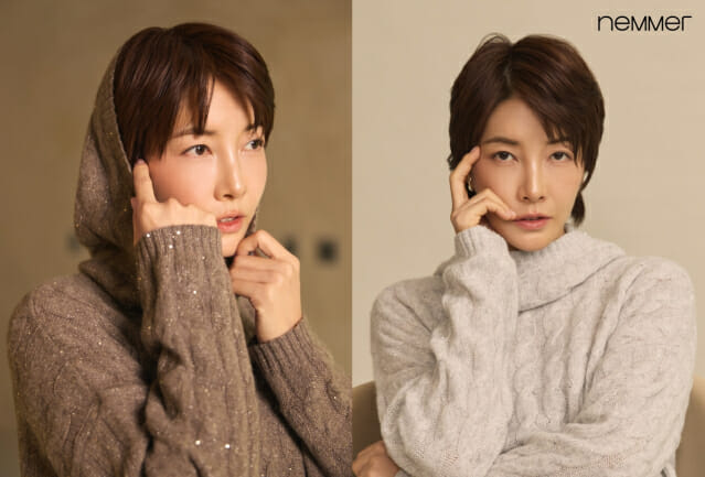 네메르 론칭 행사 현장