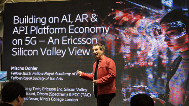 미샤 돌러 에릭슨 본사 신기술 담당 부사장