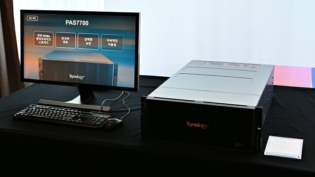 NVMe SSD 기반 기업용 고성능 스토리지 PAS7700. (사진=지디넷코리아)