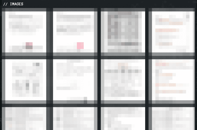 킬린이 공개한 유신 내부 데이터 샘플 이미지.