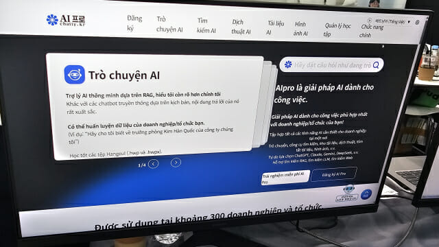홈페이지·이미지 등 실시간 번역 서비스를 선보인 나라원시스템(사진=남혁우 기자)