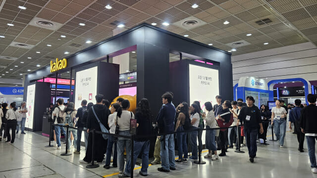 카카오 전시 부스 전경 (사진=지디넷코리아)