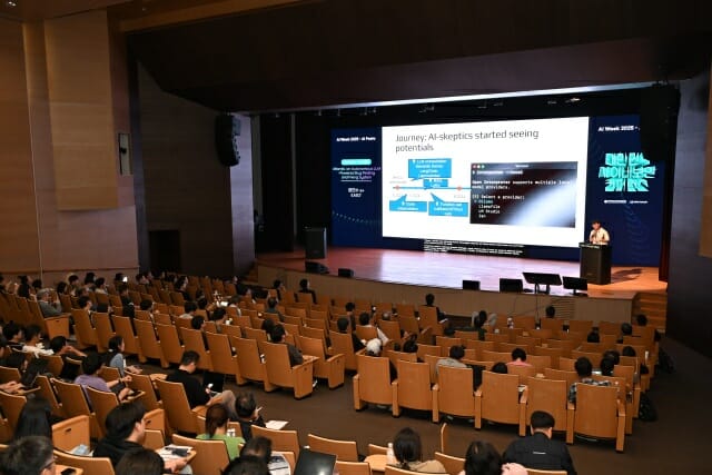 사아버 보안 컨퍼런스 전경 (사진=지디넷코리아)