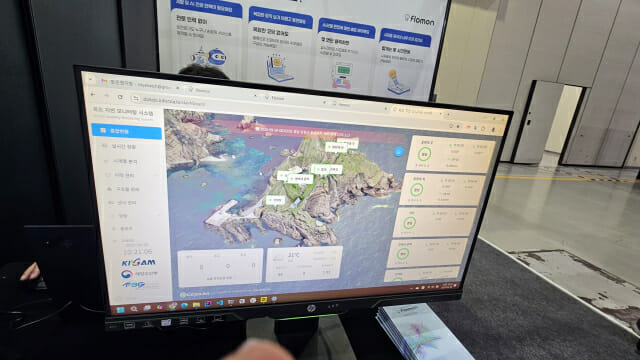 AI페스타에 참가한 인포지아에서 플로몬으로 개발한 독도 지역 안전 관리 서비스 (사진=남혁우 기자)