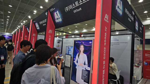 이스트소프트의 AI 휴먼 '페르소AI'(사진=남혁우 기자)