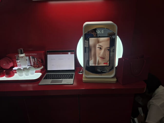 15일 서울 성동구 SSG닷컴 팝업 미지엄 내 뷰티 오브 SSG에 위치한 SK-II 부스. (사진=지디넷코리아)