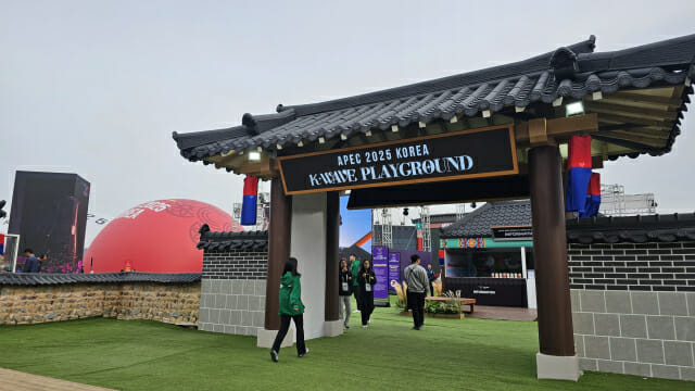 K-웨이브 플레이그라운드 입구 (사진=지디넷코리아)