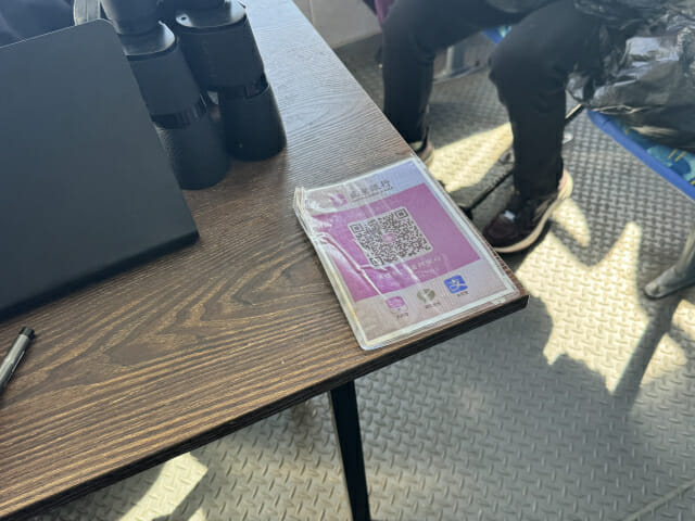 중국은 간편결제의 천국이었다. 선양 유람선 내 위치한 기념품 간편결제 QR코드.