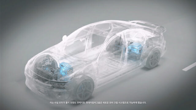 람보르기니·포르쉐 버금가는 현대차의 전기차…비결은?