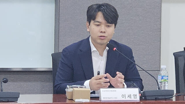 이세영 뤼튼 대표 (사진=한정호 기자)
