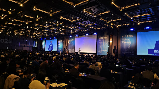 IC3 2025 현장(사진=남혁우 기자)
