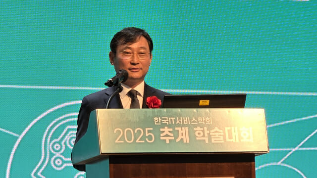 김득중 NIPA 부원장이 개회사를 하고 있다.