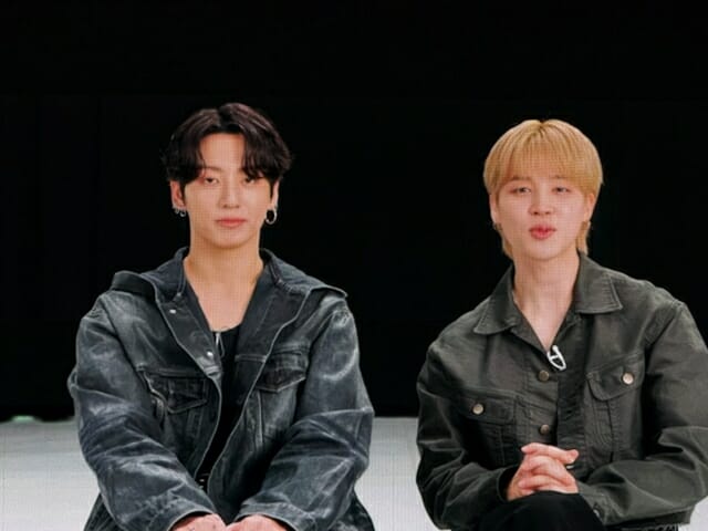 지민과 정국이 보낸 영상 메시지