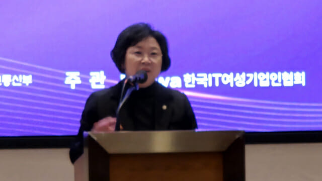 김현 민주당 의원이 축사를하고 있다.