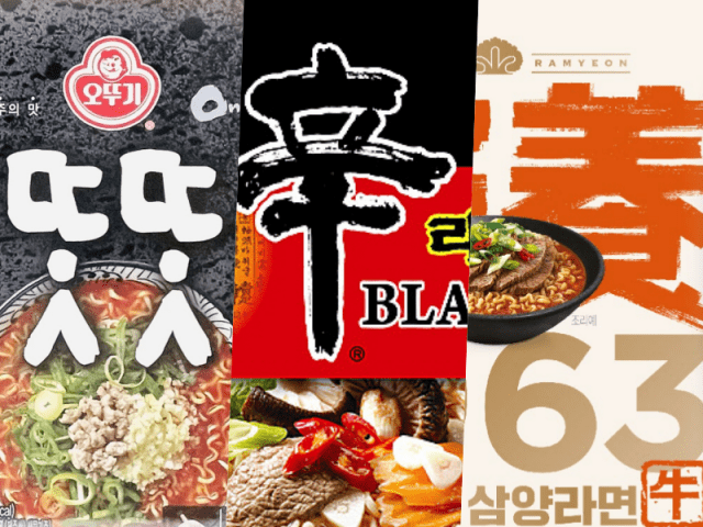 농심·오뚜기·삼양, '프리미엄' 라면 경쟁...공통 노림수는?