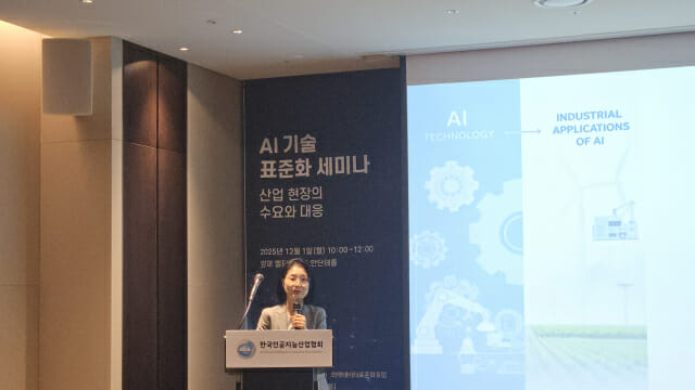 가천대 조영임 교수 (사진=한정호 기자)