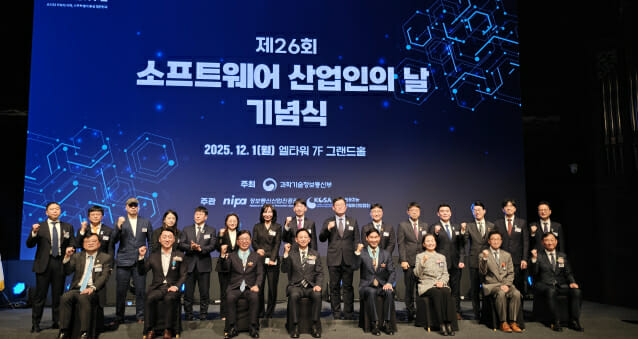 주요 훈·포장 산업인들이 배경훈 부총리와 기념촬영을 진행했다.(사진=남혁우 기자)