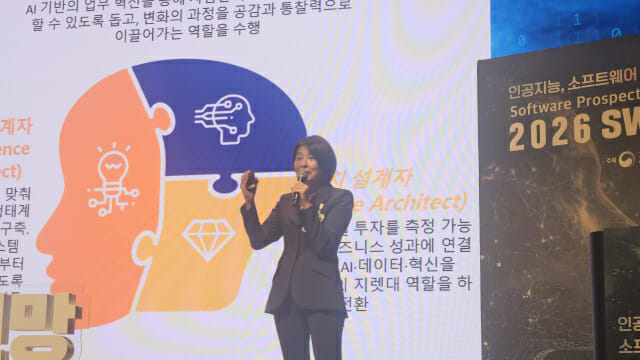 IDC 이경민 이사 (사진=한정호 기자)