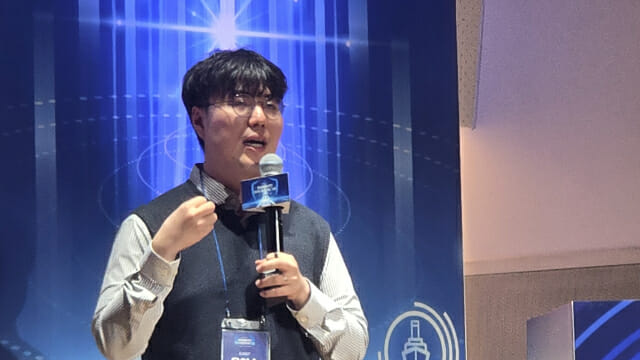 윤인수 KAIST 교수가 발표를 하고 있다.