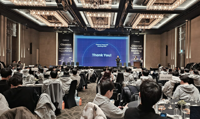 2025 클루커스 타운홀 미팅(사진=남혁우 기자)