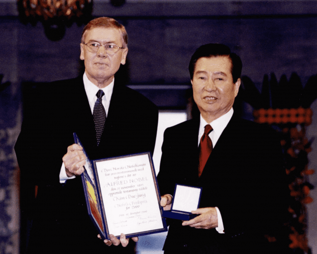 김대중 대통령은 2000년 한국인 최초로 노벨평화상을 수상했다. (사진=김대중이희호기념사업회)