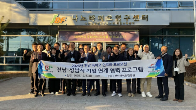 (사진=김양균 기자)