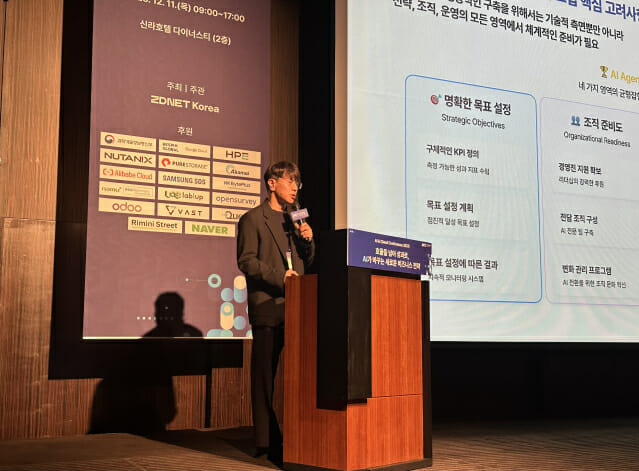 NAA는 쿠버네티스 기반 멀티노드 확장 전략도 지원한다.