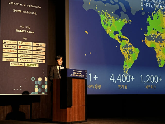 강상진 상무는 AI 추론 시대가 곧 엣지 시대라고 강조했다.