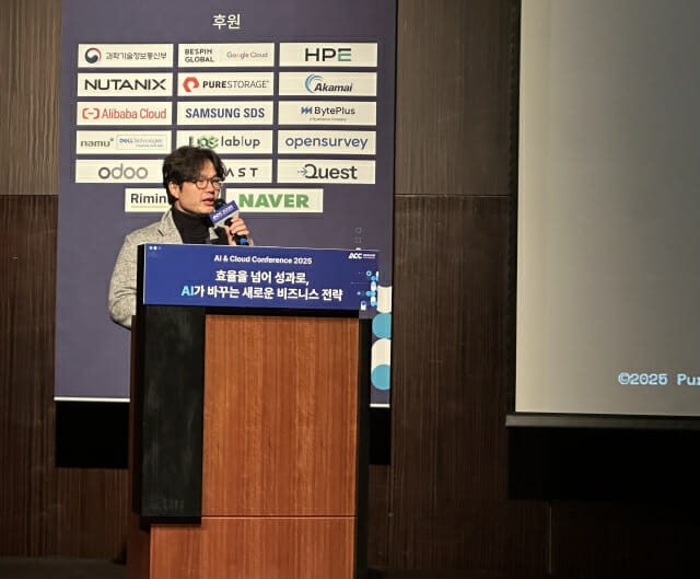 김 상무는 스토리지 관리가 복잡해지는 문제를 해결하기 위해 '제로무브 티어링' 방식도 제시했다.