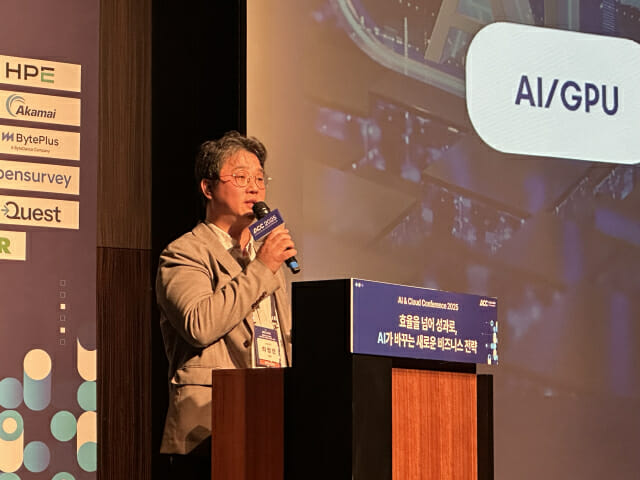 삼성SDS는 갑작스런 클라우드 장애를 사전에 막기 위한 인프라 전략을 제시했다.