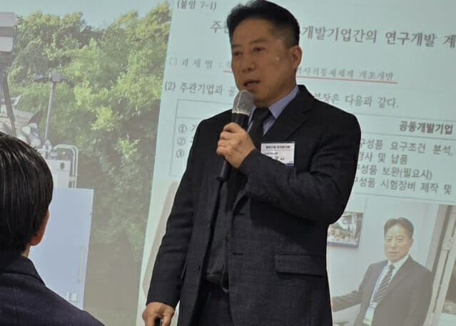 이계광 방위산업지식연구회장(성진테크윈 대표)이 이동용 원격 AI 타격시스템 국제협력 개발을 제안했다.