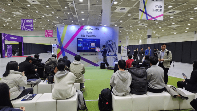 AI-BioX ConfEX 2025 ‘iTalk’