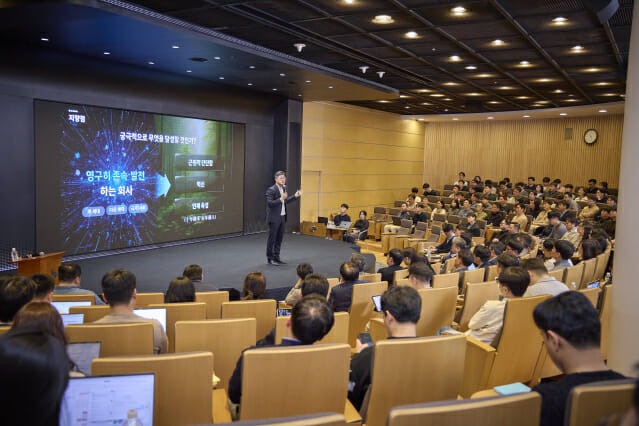 (사진=SK텔레콤)