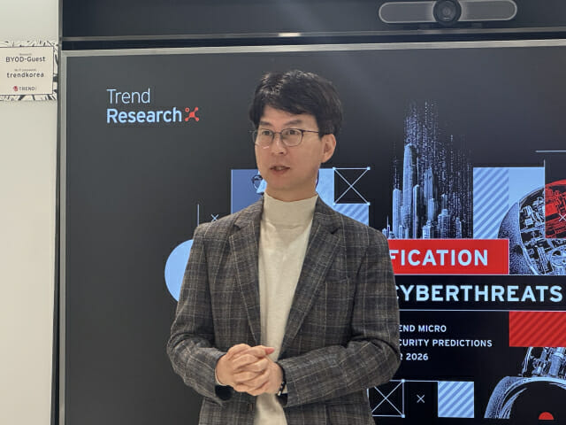 기자간담회 개회사를 하고 있는 김진광 트렌드마이크로 한국지사장.