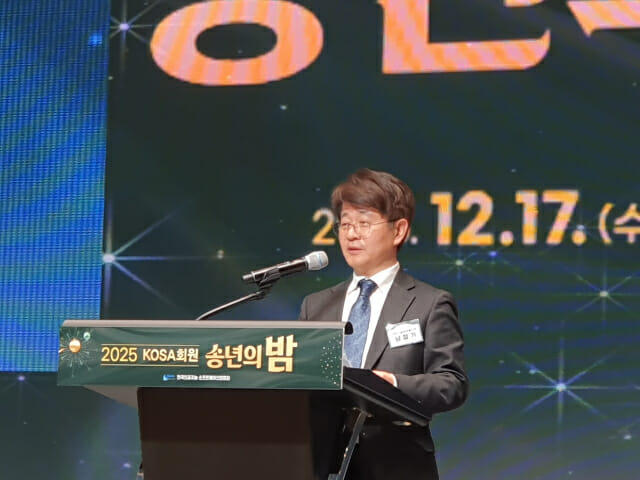 과기정통부 남철기 국장 (사진=장유미 기자)