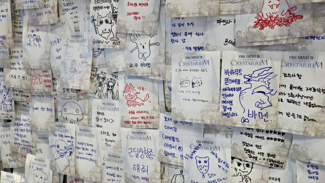 서울 합정에 오픈한 파이널판타지14 테마 카페 크리스타리움.