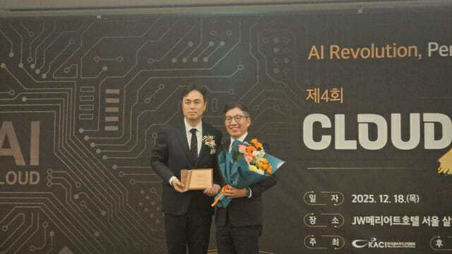 최지웅 KACI 회장(왼쪽), 김유원 네이버클라우드 대표 (사진=한정호 기자)