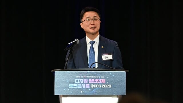 류제명 과학기술정보통신부 제2차관. (사진=지디넷코리아)