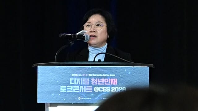 국회 과학기술정보방송통신위원회 여당 간사 김현 의원(더불어민주당). (사진=지디넷코리아)