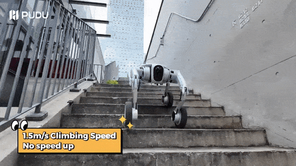 [영상] 초속 1.5m 속도로 계단 질주하는 로봇 개