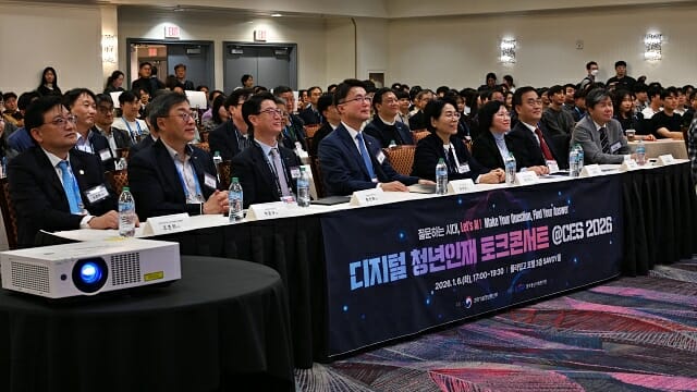 6일 행사에 참석한 국회와 업계/학계 주요 인사들. (사진=지디넷코리아)