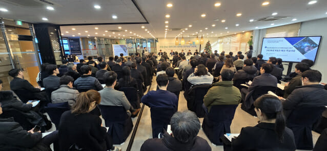 16일 열린 주요 R&D 정책 관련 연구현장 간담회. 200여 명의 산학연관 관계자가 참석했다.(사진=지디넷코리아)