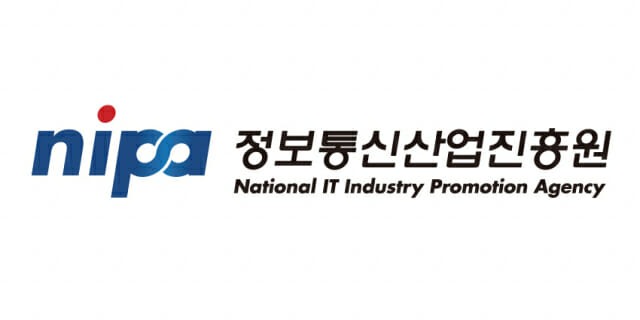 (사진=NIPA)
