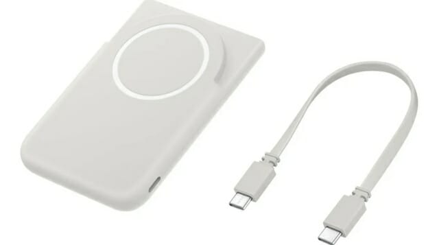 갤럭시S26과 함께 나올까…삼성 Qi2 마그네틱 배터리팩 유출